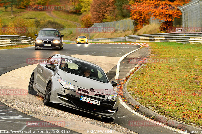 Bild #25803153 - Touristenfahrten Nürburgring Nordschleife (12.11.2023)