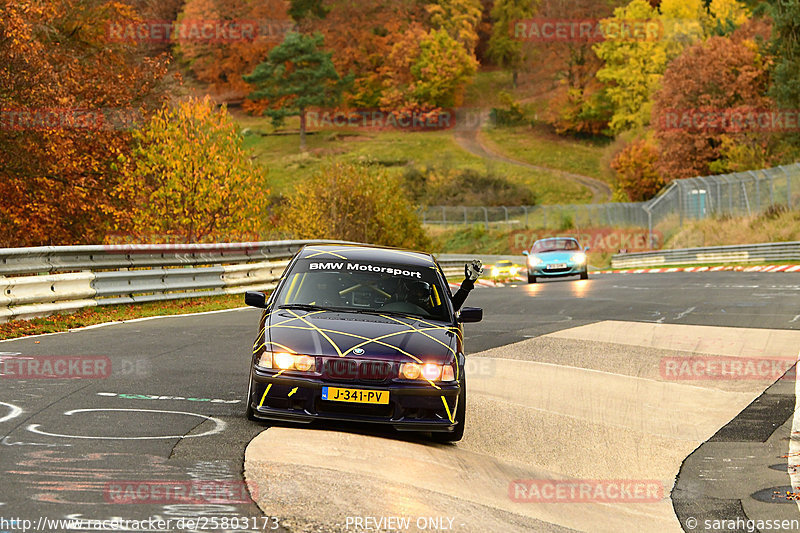 Bild #25803173 - Touristenfahrten Nürburgring Nordschleife (12.11.2023)