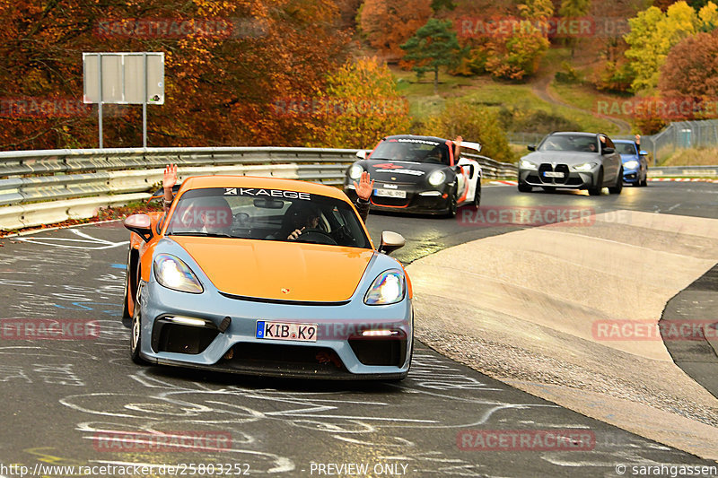 Bild #25803252 - Touristenfahrten Nürburgring Nordschleife (12.11.2023)