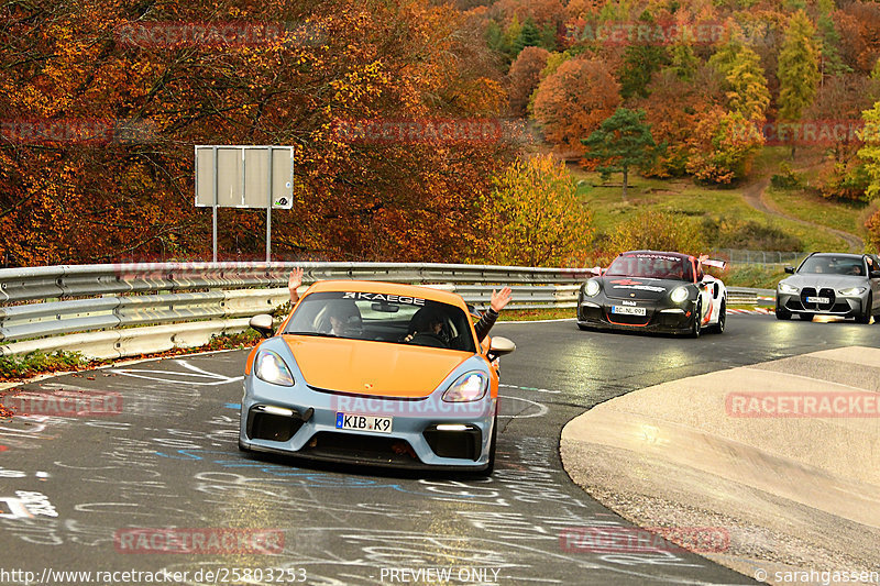 Bild #25803253 - Touristenfahrten Nürburgring Nordschleife (12.11.2023)