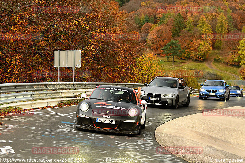 Bild #25803256 - Touristenfahrten Nürburgring Nordschleife (12.11.2023)