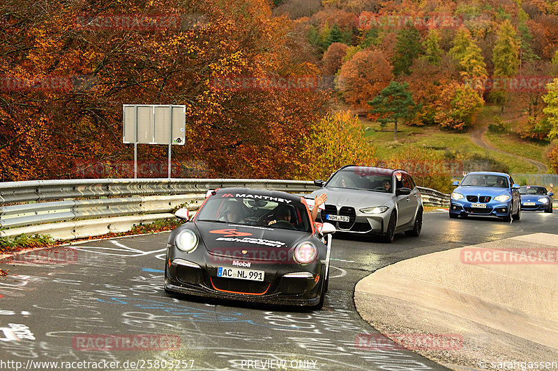 Bild #25803257 - Touristenfahrten Nürburgring Nordschleife (12.11.2023)