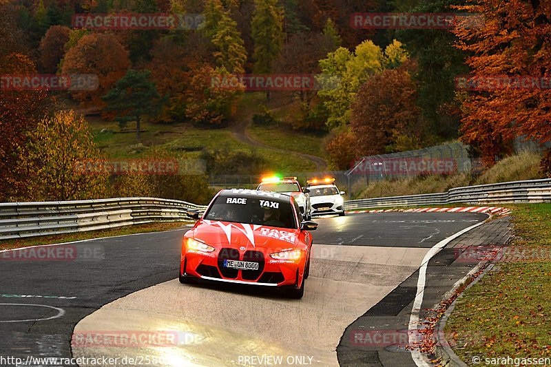 Bild #25803342 - Touristenfahrten Nürburgring Nordschleife (12.11.2023)