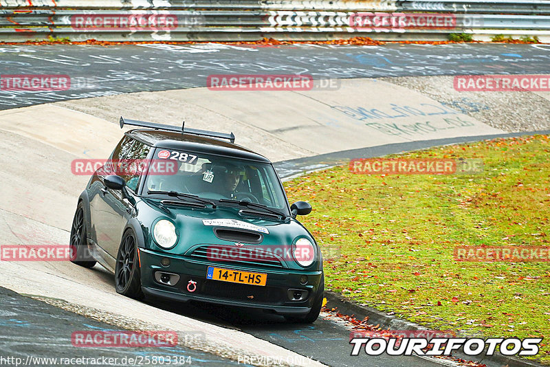 Bild #25803384 - Touristenfahrten Nürburgring Nordschleife (12.11.2023)