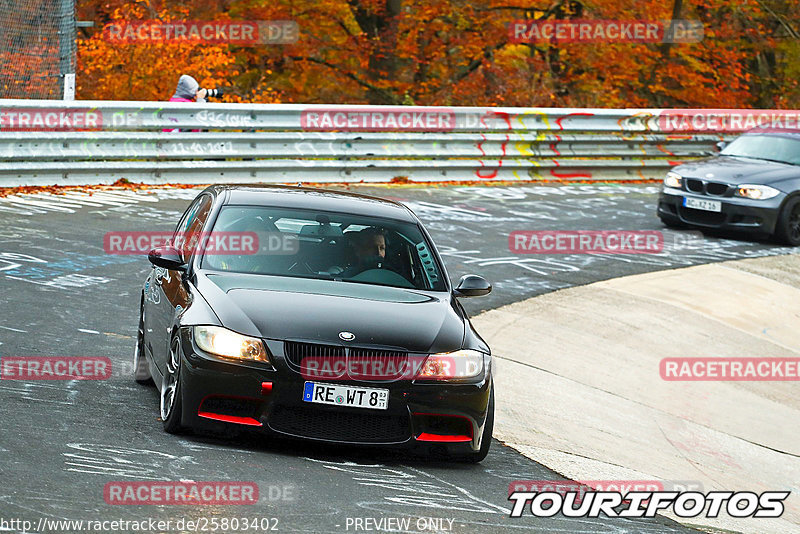 Bild #25803402 - Touristenfahrten Nürburgring Nordschleife (12.11.2023)