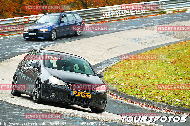 Bild #25803433 - Touristenfahrten Nürburgring Nordschleife (12.11.2023)