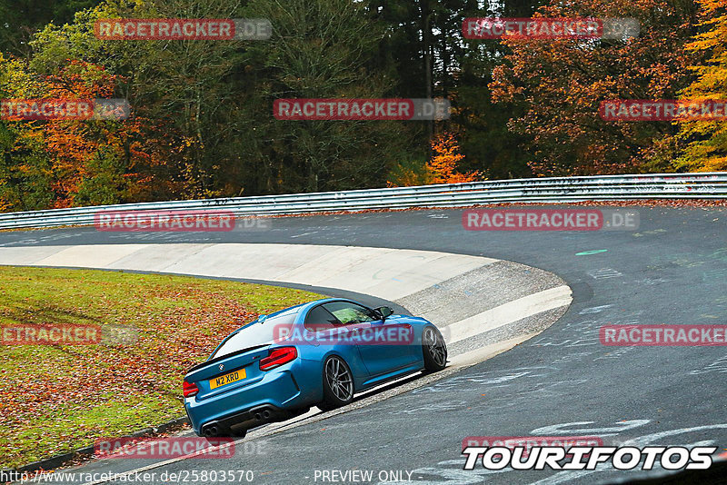 Bild #25803570 - Touristenfahrten Nürburgring Nordschleife (12.11.2023)