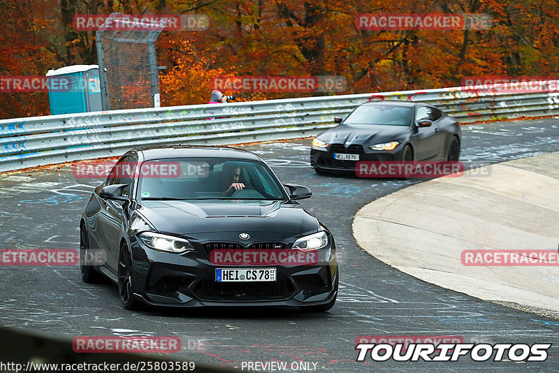 Bild #25803589 - Touristenfahrten Nürburgring Nordschleife (12.11.2023)