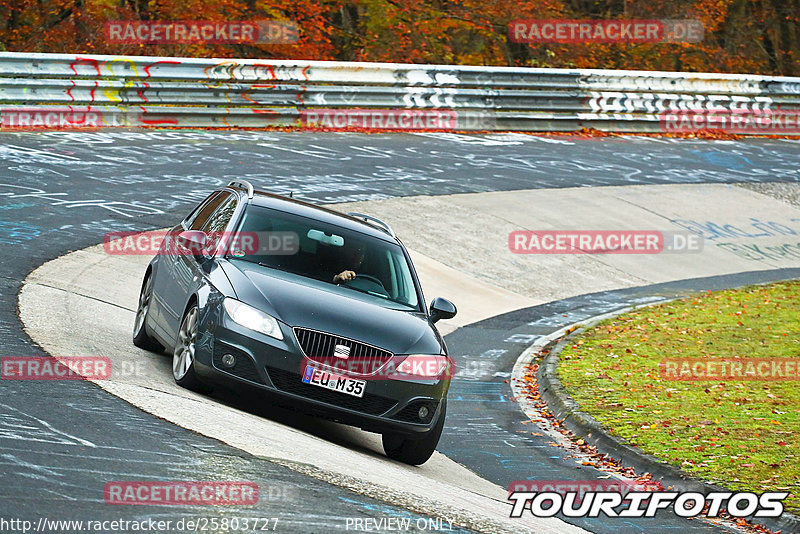 Bild #25803727 - Touristenfahrten Nürburgring Nordschleife (12.11.2023)