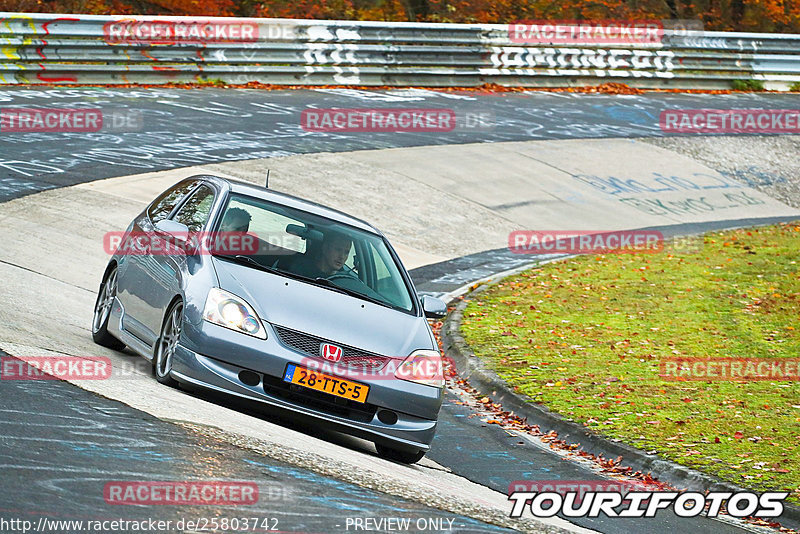 Bild #25803742 - Touristenfahrten Nürburgring Nordschleife (12.11.2023)