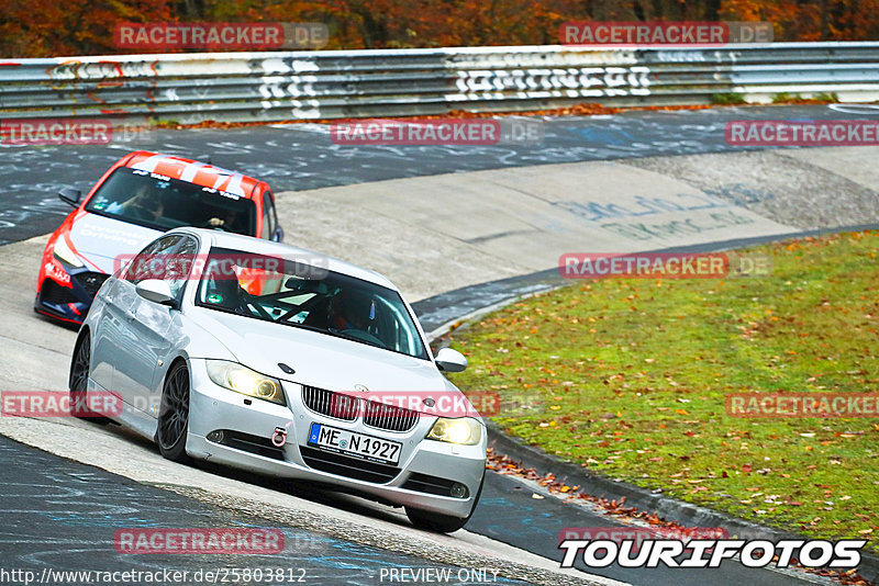 Bild #25803812 - Touristenfahrten Nürburgring Nordschleife (12.11.2023)