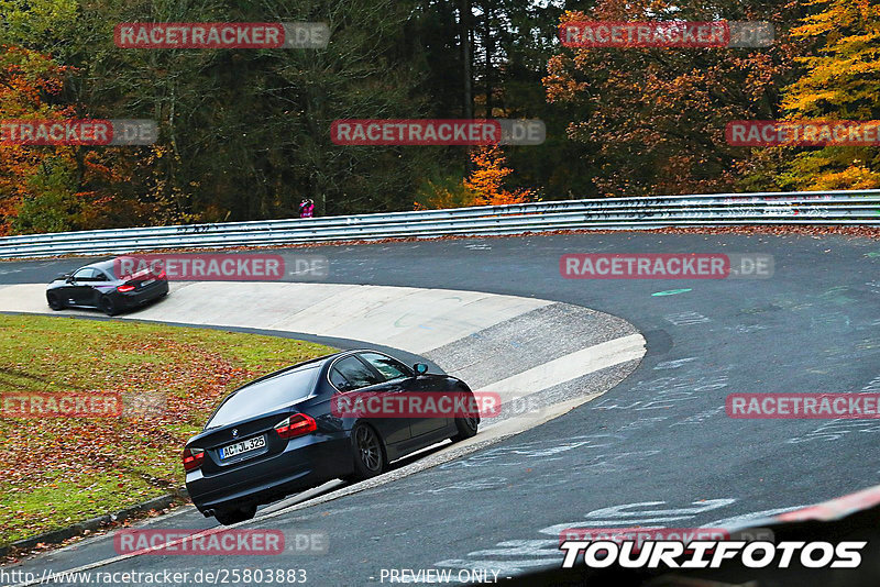 Bild #25803883 - Touristenfahrten Nürburgring Nordschleife (12.11.2023)