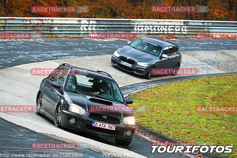 Bild #25803900 - Touristenfahrten Nürburgring Nordschleife (12.11.2023)