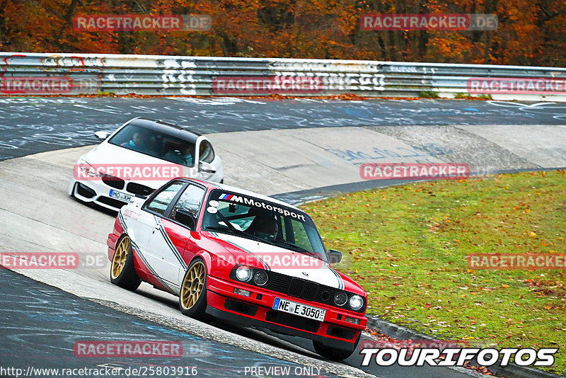 Bild #25803916 - Touristenfahrten Nürburgring Nordschleife (12.11.2023)