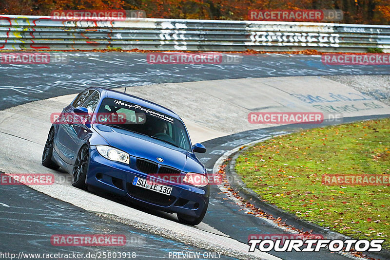 Bild #25803918 - Touristenfahrten Nürburgring Nordschleife (12.11.2023)