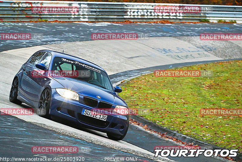 Bild #25803920 - Touristenfahrten Nürburgring Nordschleife (12.11.2023)