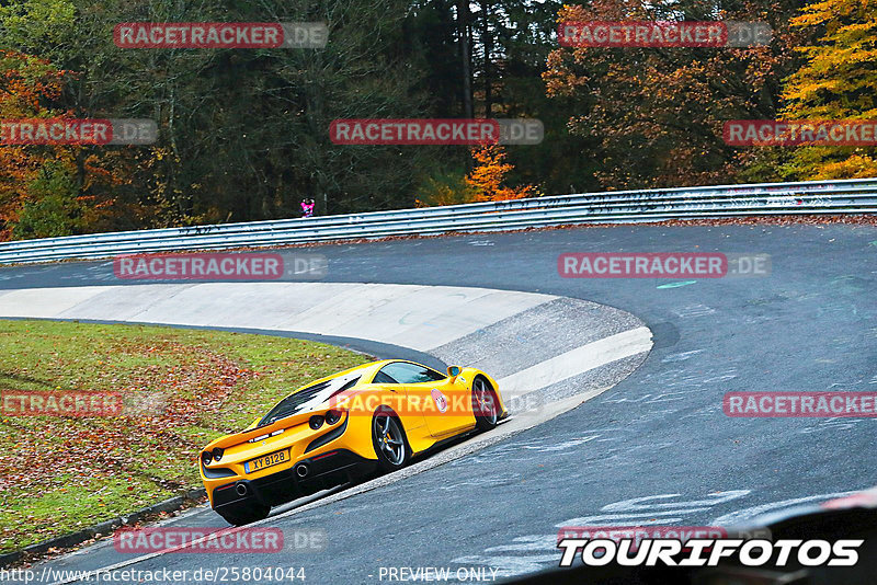 Bild #25804044 - Touristenfahrten Nürburgring Nordschleife (12.11.2023)