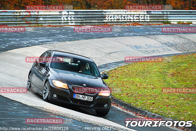 Bild #25804116 - Touristenfahrten Nürburgring Nordschleife (12.11.2023)