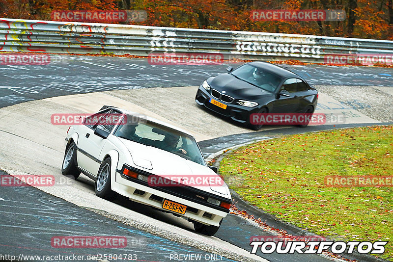 Bild #25804783 - Touristenfahrten Nürburgring Nordschleife (12.11.2023)