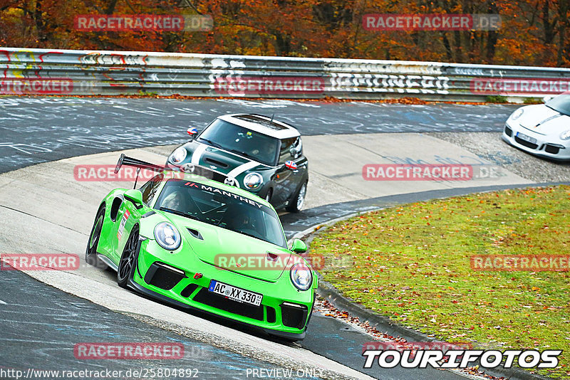 Bild #25804892 - Touristenfahrten Nürburgring Nordschleife (12.11.2023)