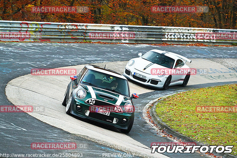 Bild #25804893 - Touristenfahrten Nürburgring Nordschleife (12.11.2023)