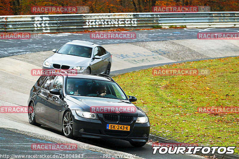 Bild #25804943 - Touristenfahrten Nürburgring Nordschleife (12.11.2023)