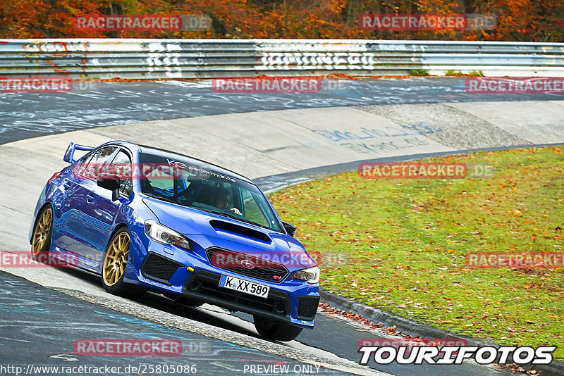 Bild #25805086 - Touristenfahrten Nürburgring Nordschleife (12.11.2023)