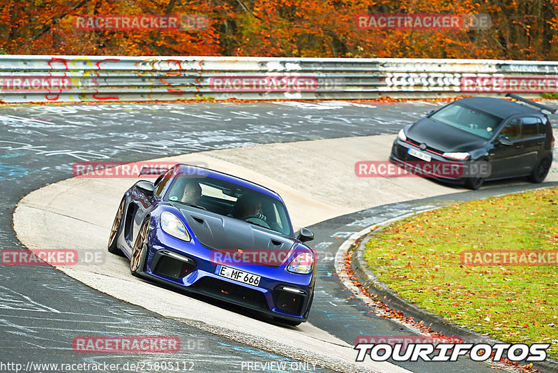 Bild #25805112 - Touristenfahrten Nürburgring Nordschleife (12.11.2023)