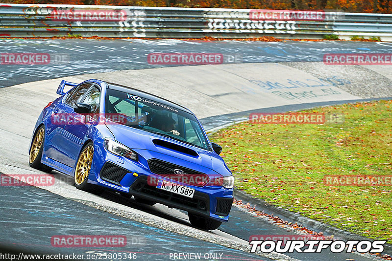 Bild #25805346 - Touristenfahrten Nürburgring Nordschleife (12.11.2023)