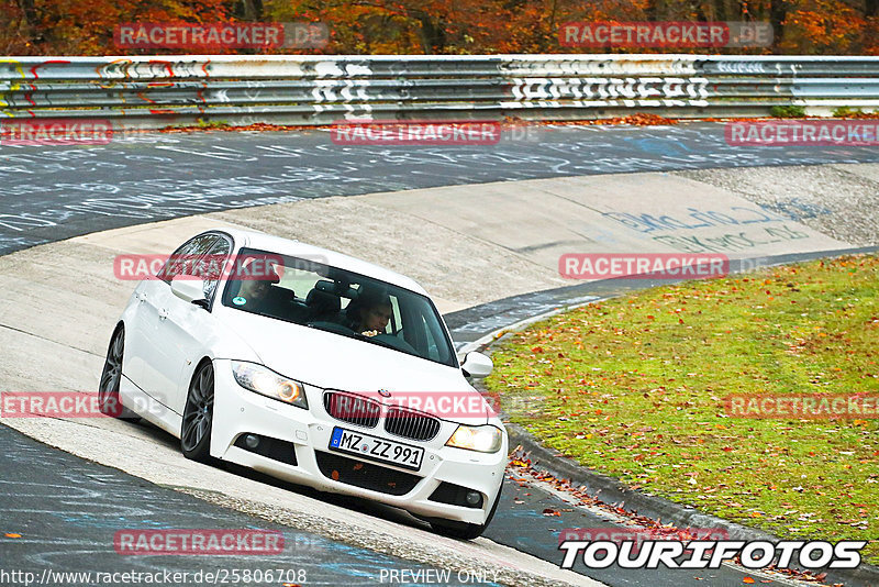 Bild #25806708 - Touristenfahrten Nürburgring Nordschleife (12.11.2023)