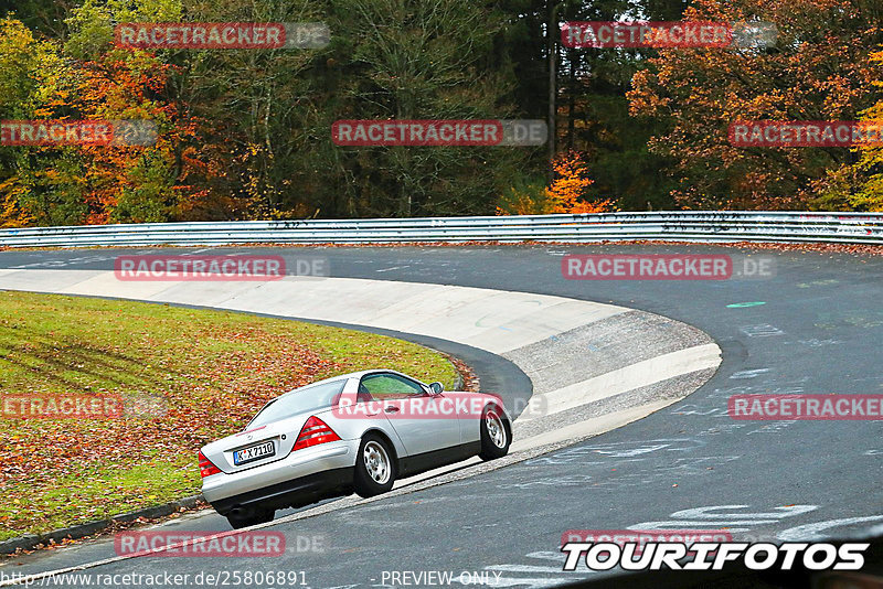 Bild #25806891 - Touristenfahrten Nürburgring Nordschleife (12.11.2023)