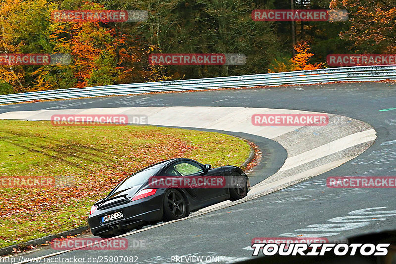 Bild #25807082 - Touristenfahrten Nürburgring Nordschleife (12.11.2023)