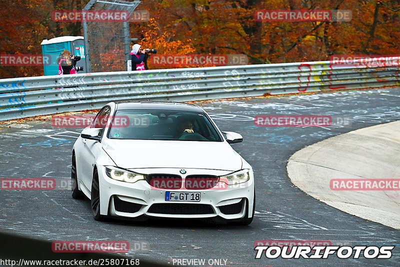 Bild #25807168 - Touristenfahrten Nürburgring Nordschleife (12.11.2023)