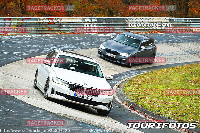 Bild #25807220 - Touristenfahrten Nürburgring Nordschleife (12.11.2023)