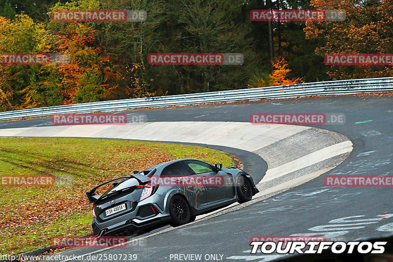 Bild #25807239 - Touristenfahrten Nürburgring Nordschleife (12.11.2023)