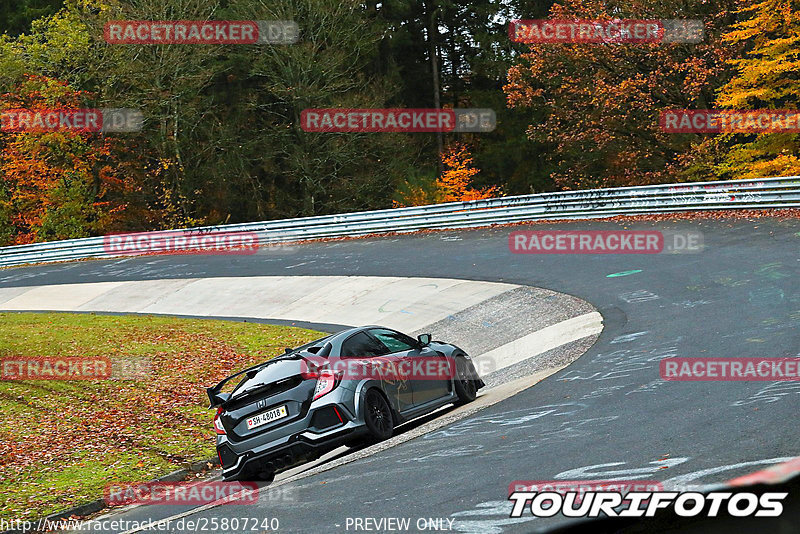 Bild #25807240 - Touristenfahrten Nürburgring Nordschleife (12.11.2023)