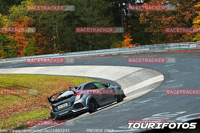 Bild #25807241 - Touristenfahrten Nürburgring Nordschleife (12.11.2023)