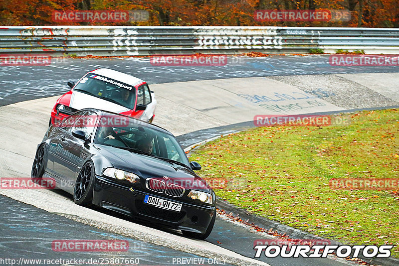 Bild #25807660 - Touristenfahrten Nürburgring Nordschleife (12.11.2023)