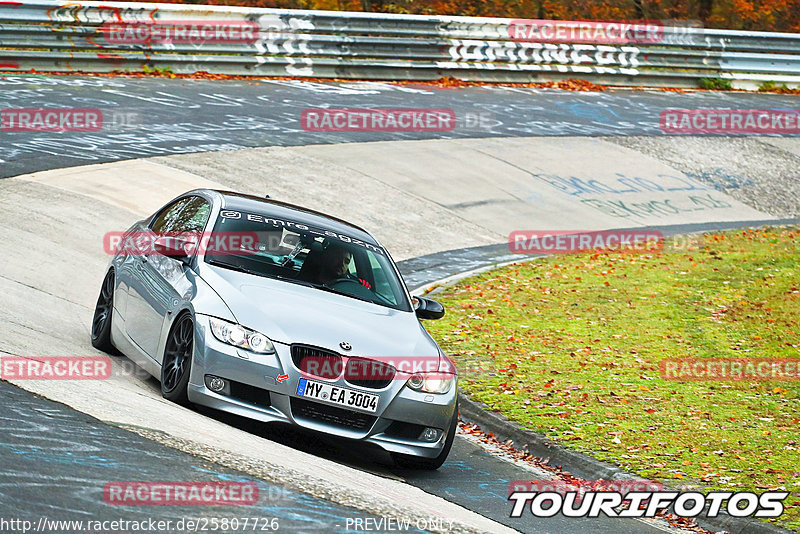 Bild #25807726 - Touristenfahrten Nürburgring Nordschleife (12.11.2023)