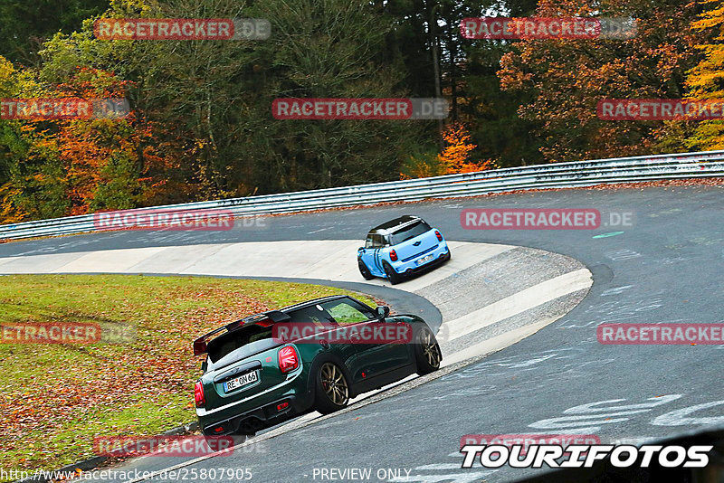 Bild #25807905 - Touristenfahrten Nürburgring Nordschleife (12.11.2023)