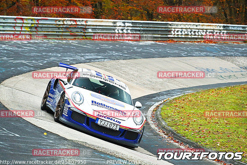 Bild #25807950 - Touristenfahrten Nürburgring Nordschleife (12.11.2023)