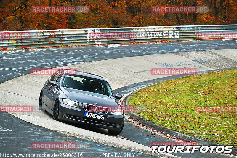 Bild #25808316 - Touristenfahrten Nürburgring Nordschleife (12.11.2023)