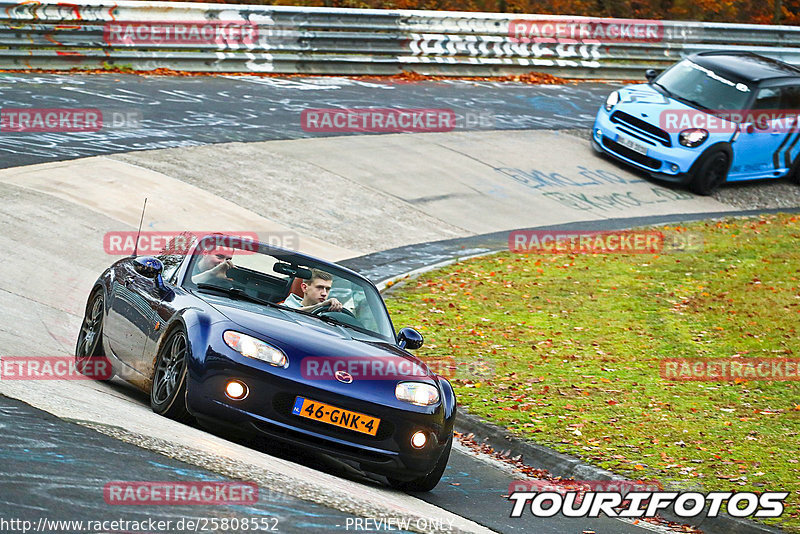 Bild #25808552 - Touristenfahrten Nürburgring Nordschleife (12.11.2023)