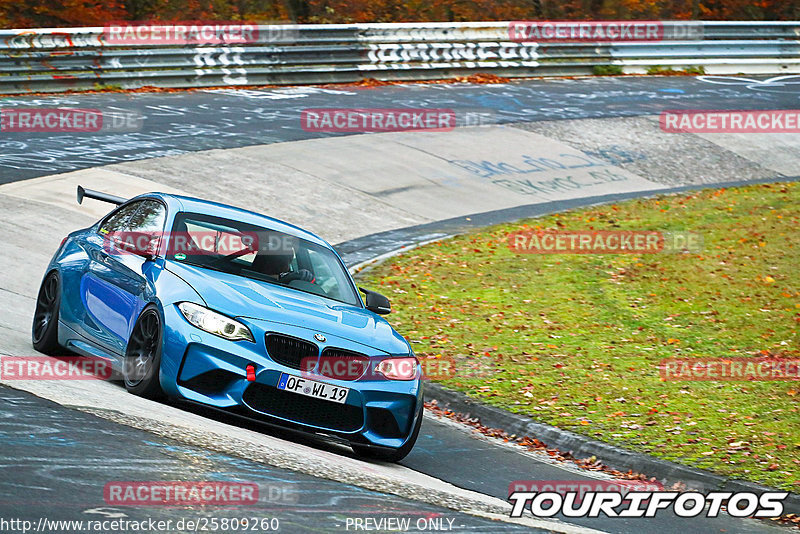 Bild #25809260 - Touristenfahrten Nürburgring Nordschleife (12.11.2023)