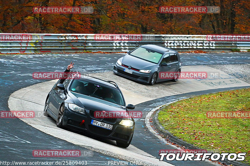 Bild #25809403 - Touristenfahrten Nürburgring Nordschleife (12.11.2023)