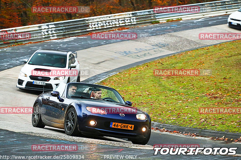 Bild #25809834 - Touristenfahrten Nürburgring Nordschleife (12.11.2023)