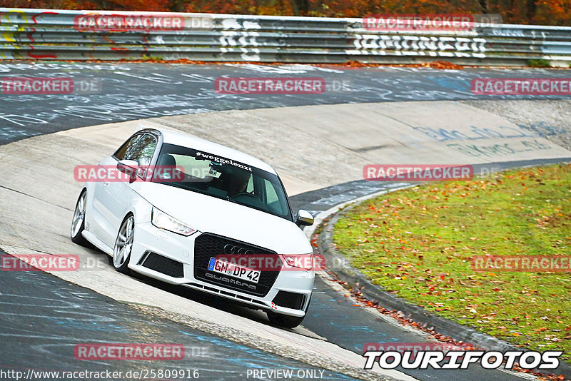 Bild #25809916 - Touristenfahrten Nürburgring Nordschleife (12.11.2023)