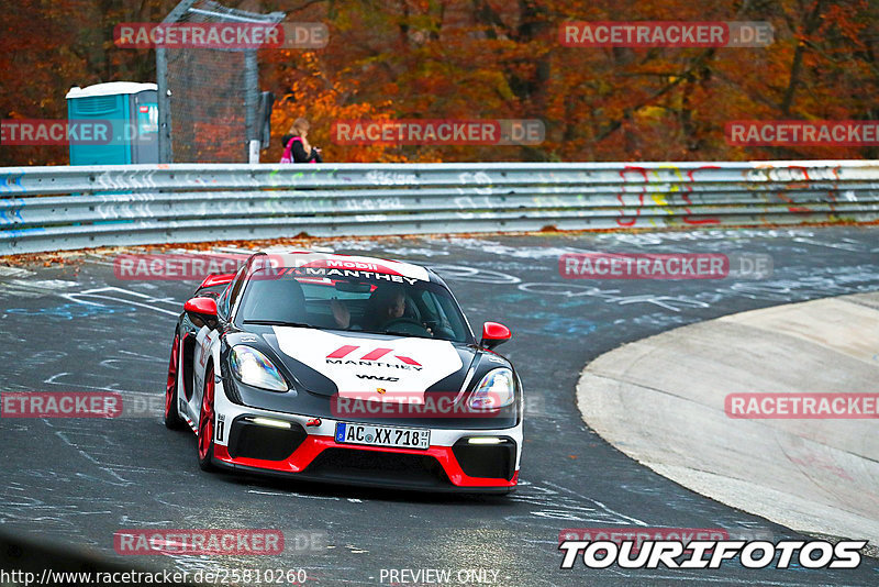 Bild #25810260 - Touristenfahrten Nürburgring Nordschleife (12.11.2023)