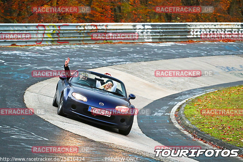 Bild #25810424 - Touristenfahrten Nürburgring Nordschleife (12.11.2023)