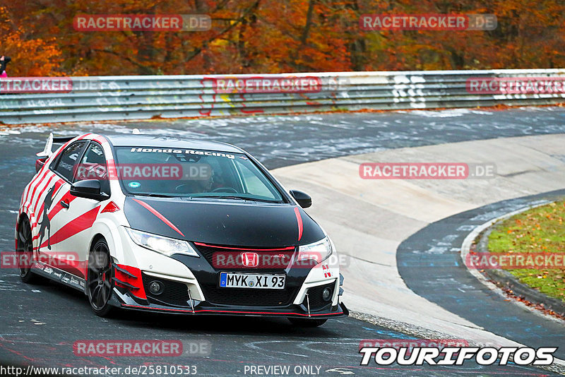 Bild #25810533 - Touristenfahrten Nürburgring Nordschleife (12.11.2023)